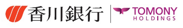 香川銀行さま